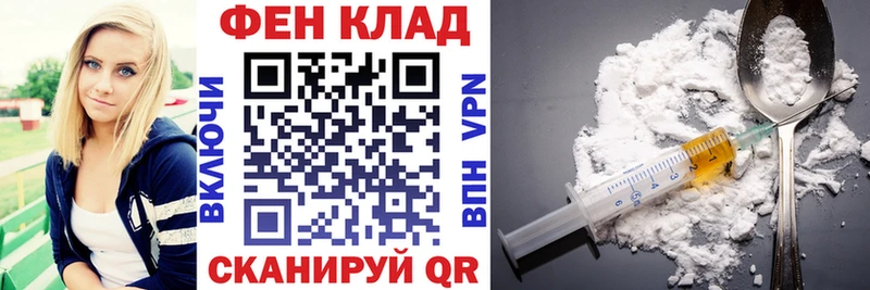 Amphetamine 98%  Партизанск 