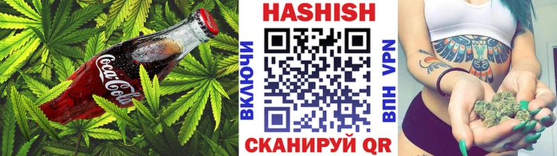 Cannafood марихуана  купить   MEGA как войти  Партизанск 