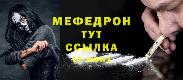 дживик Арсеньев