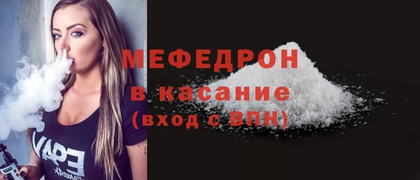 дживик Арсеньев