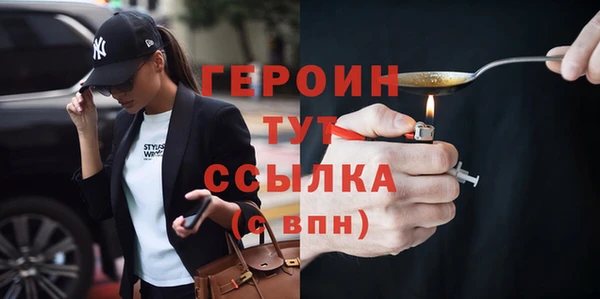 дживик Арсеньев