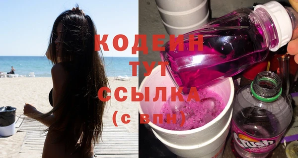 дживик Арсеньев