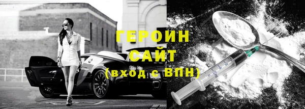 дживик Арсеньев