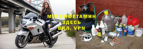 дживик Арсеньев