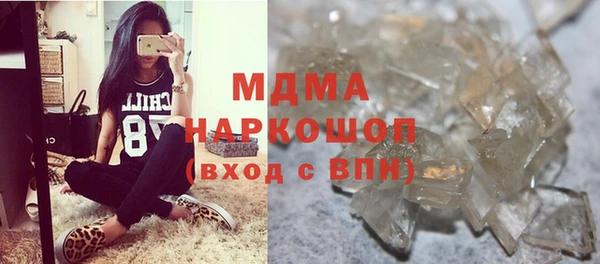 дживик Арсеньев