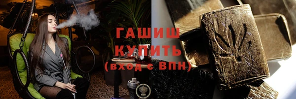 марки lsd Остров
