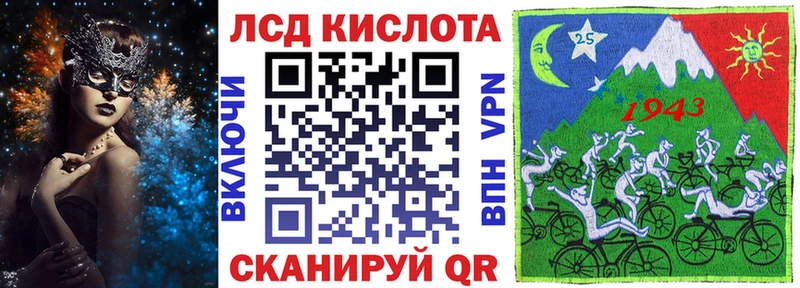 Марки N-bome 1500мкг  mega маркетплейс  Партизанск 